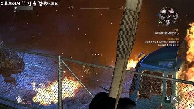 [누킨:Mac게임] 다잉라이트 솔플 26화! Dying Light смотреть онлайн