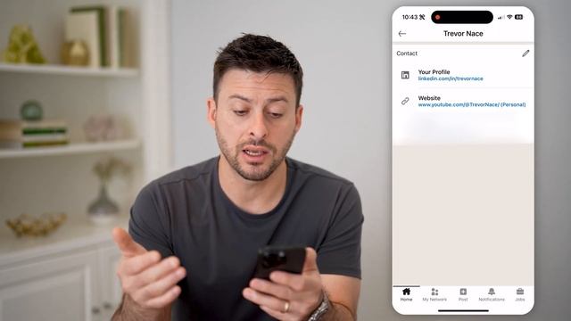 How To Check LinkedIn Profile ID смотреть онлайн