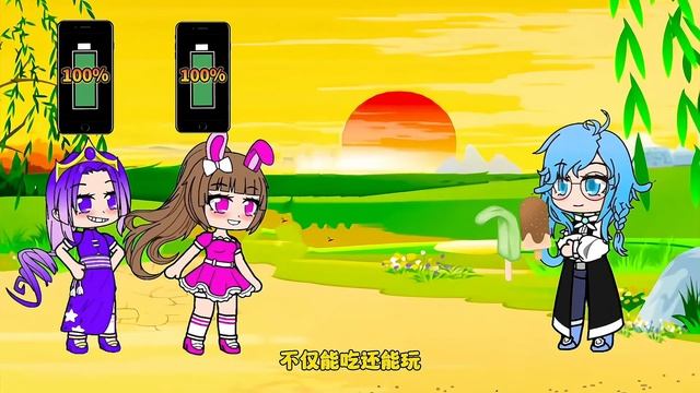 【鬥羅大陸】比比東是偏心媽媽，只喜歡小雪不喜歡其他孩子，大家都不喜歡她#鬥羅大陸#小舞#唐三 смотреть онлайн