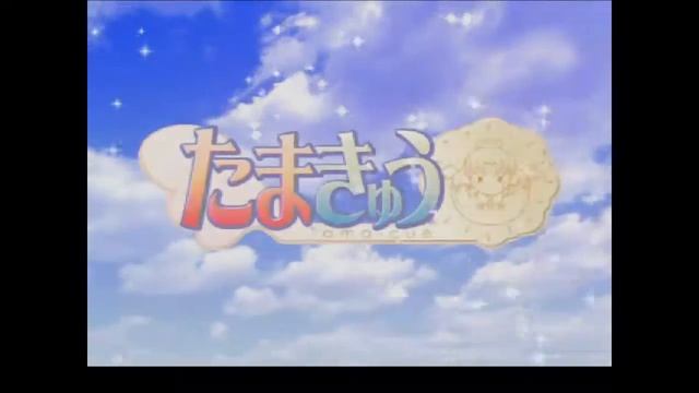 Tama Cue (SEGA Dreamcast) Intro смотреть онлайн