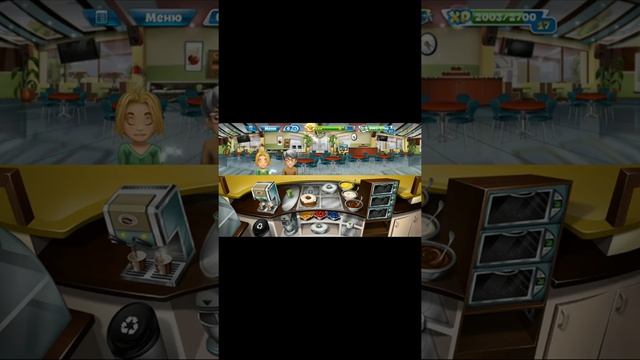 Кухонная лихорадка. Let's play смотреть онлайн