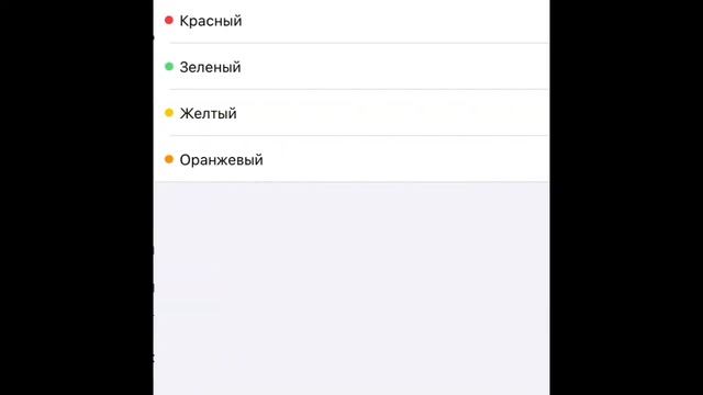 IIТоп настройки для оттяжкиII iPhone6s II Настройки игры FREEFIREE II смотреть онлайн