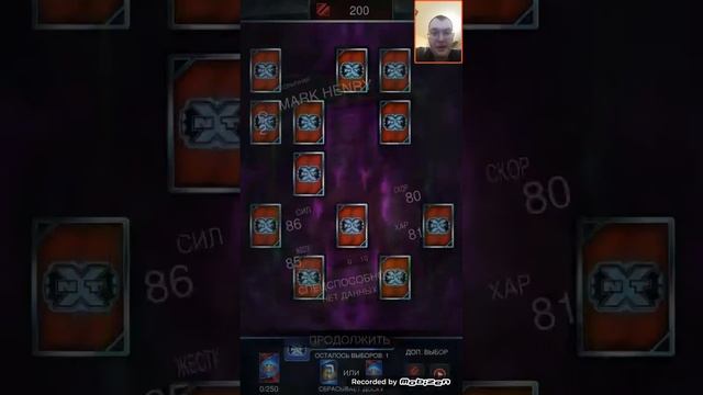 WWE Supercard # 166.RTG Shane O'Mac. [КОНЕЦ RTG и ОБЗОР ЕЩЁ ОДНОЙ ТИМЫ] смотреть онлайн