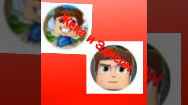 Писня видио блогерав смотреть онлайн