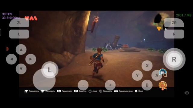Oceanhorn 2: Knights of the Lost Realm Android gameplay yuzu emulator смотреть онлайн