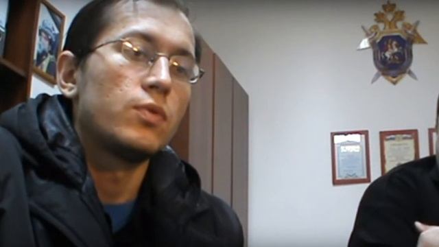 Отрывок смотреть онлайн