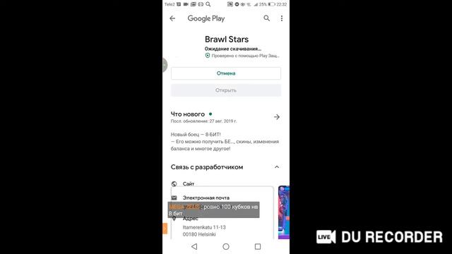 ТОПОВЫЙ СТРИМ ПО RUSH WARS смотреть онлайн