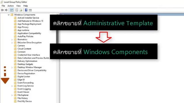 วิธีปิดอัพเดท windows 10 แท้ 1803 (4 ขั้นตอน) смотреть онлайн