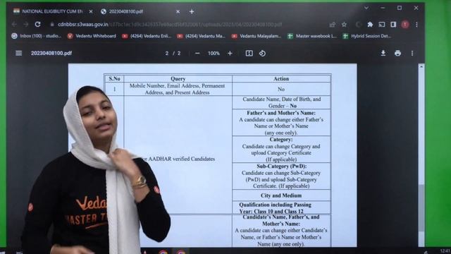 NEET 2023 Correction Window😲😲 | NTA Latest Update| NEET 2023 Latest News |Vedantu Malayalam смотреть онлайн