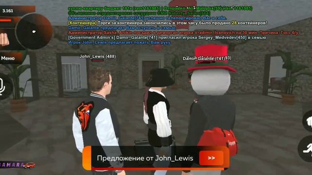 02.02.23 Года. Встал на пост администратора. Black Russia Samara. смотреть онлайн
