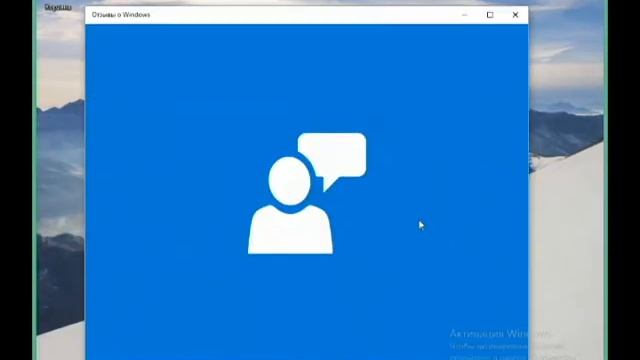 Windows 10 Enterprise Insider Preview 10130 на Virtualbox смотреть онлайн