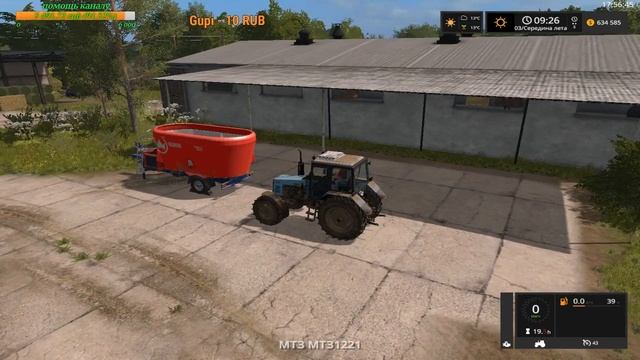 18+●Карта Buhalovo v2.5.3●Farming Simulator 17●Лето. смотреть онлайн