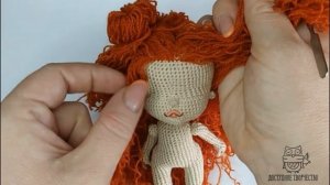 волосы пряжа