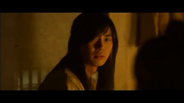 The Face Reader - Lotte Cinema