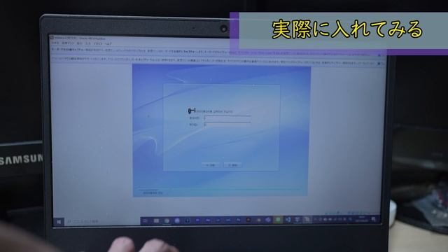【削除覚悟】北朝鮮で開発されたOSをPCに入れてみたら色々ヤバすぎた件について【RedStar OS】 смотреть онлайн
