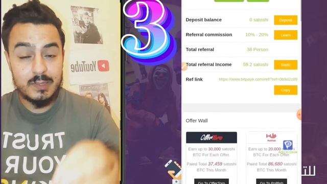 أفضل و اصدق9مواقع للربح المجاني من الانترنات|Top 9 web site for win free crypto by view ads смотреть онлайн