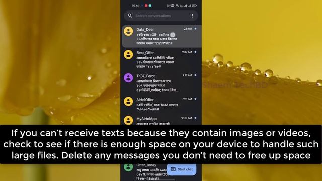 How To Fix Phone Not Receiving Text Messages смотреть онлайн