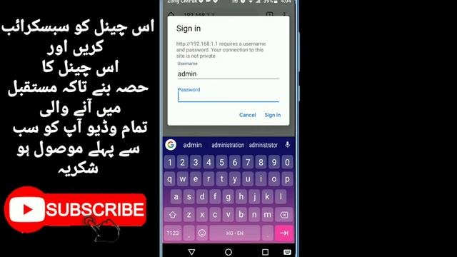 how to see wifi password on android no root || Technical update || 2020 смотреть онлайн
