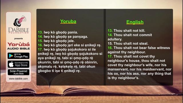 Exodus 20 - Eksodu 20 - Yoruba Bible - Bibeli Mimo смотреть онлайн