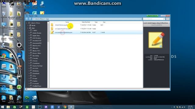 How to change your highscore on "the line" app on idevices смотреть онлайн
