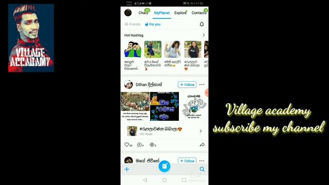 how to imo beta app video uploaded /සිංහලෙන් ලේසිම විදිහට . смотреть онлайн