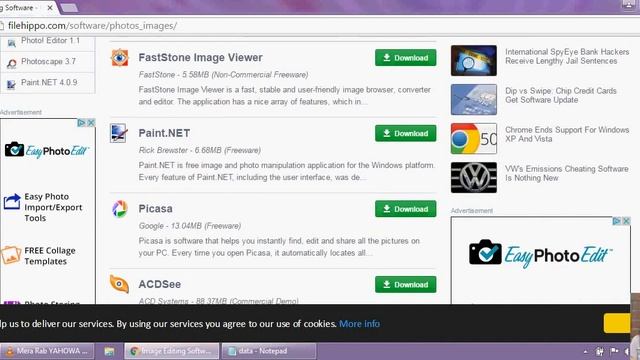 download image editing software 2016 смотреть онлайн