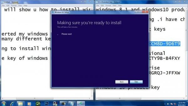 Windows 8.1 activation key