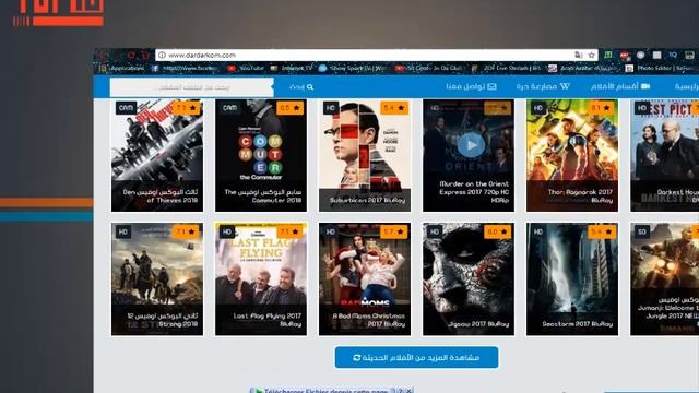 TOP 10 : site WEB for watch & download film & serie افضل المواقع لمشاهدة وتحميل الافلام و المسلسلا смотреть онлайн