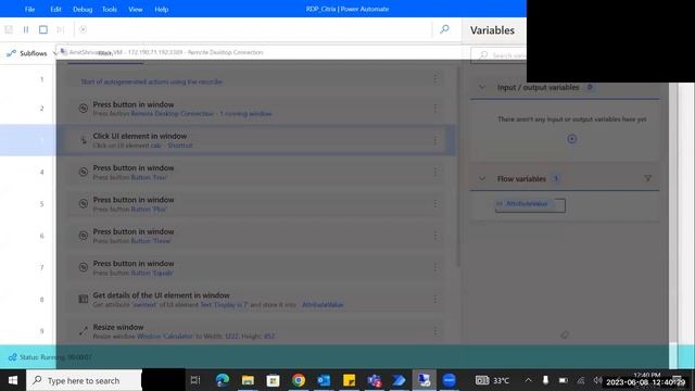 Power Automate Agent for Virtual Desktop смотреть онлайн