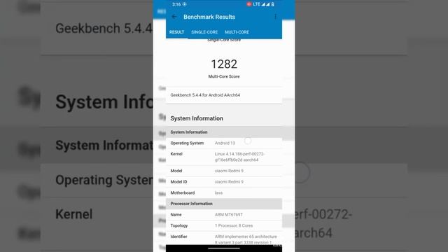 Welcome Android 13 | Review Custom ROM Arrow OS 13 | vendor S | Poco M2 | Redmi 9 смотреть онлайн