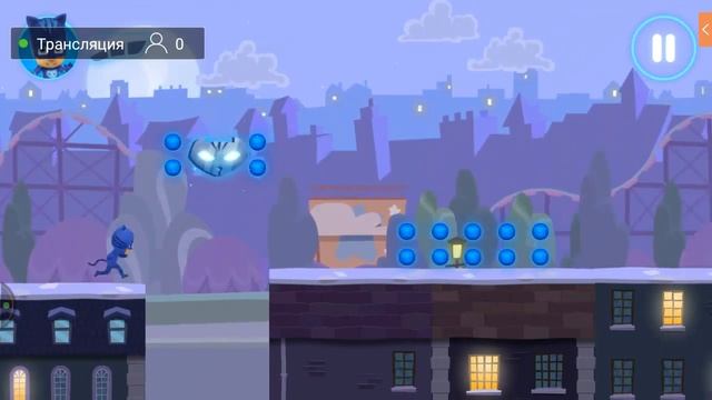 PJ Masks Moonlight ГЕРОИ В МАСКАХ ЛУННЫЕ ГЕРОИ ИГРА МУЛЬТИК СТРИМ ПРЯМАЯ ТРАНСЛЯЦИЯ смотреть онлайн