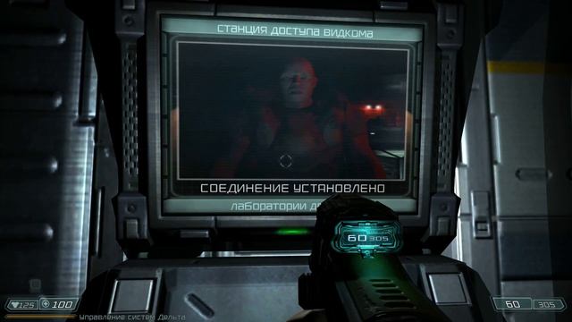 DOOM 3/Игрофильм