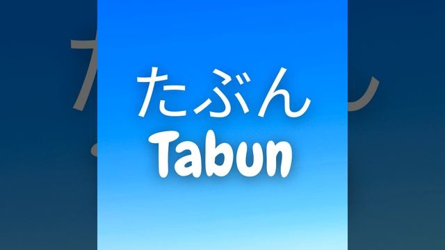 YOASOBI - Tabun (Marimba Remix)(Download Link in bio, Available on iTunes) смотреть онлайн