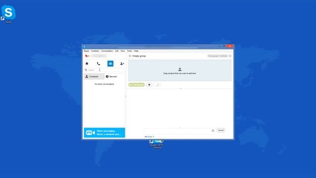 Skype 6.13 - review by SoftPlanet смотреть онлайн
