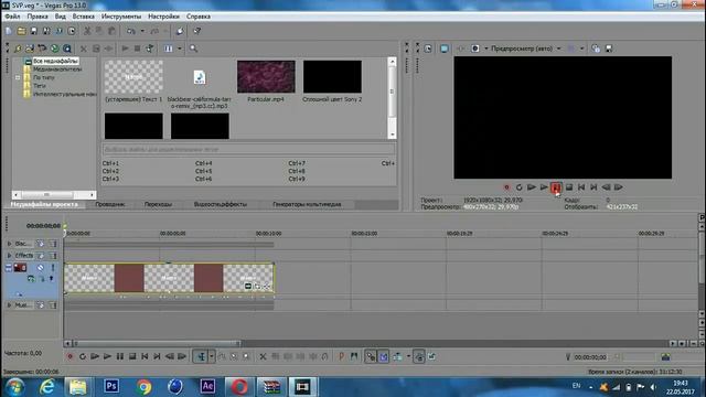Free GREEN 2D intro Template (SVP +12)+ Tutorial By [LuXeoN motɨoɴ desɨgɴ] смотреть онлайн
