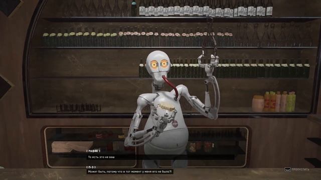 Прохождение Atomic Heart [#9]. Покатушки на "Москвиче" и "Вихре" смотреть онлайн