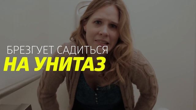 ЭТИ 10 ПОСТЫДНЫХ ВЕЩЕЙ ДЕЛАЮТ 99% ДЕВУШЕК. НЕ ГОВОРИТЕ, ЧТО ЭТО НЕ ТАК! смотреть онлайн
