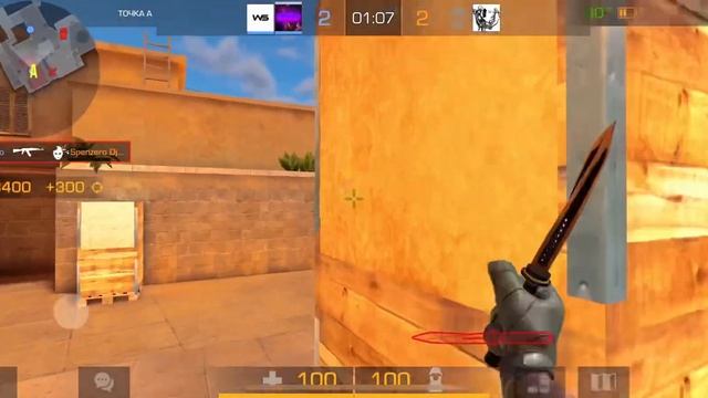 soft on ios??? смотреть онлайн