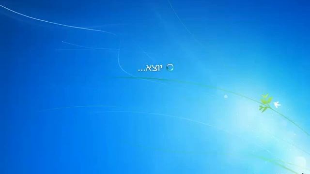 גיבוי המחשב לדיסק לשיחזור ווינדוס 7 смотреть онлайн