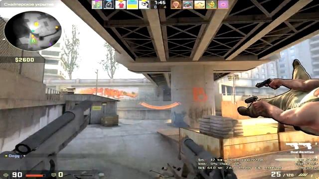 CS:GO - Пацаны, сейчас Макс Пейна покажу смотреть онлайн