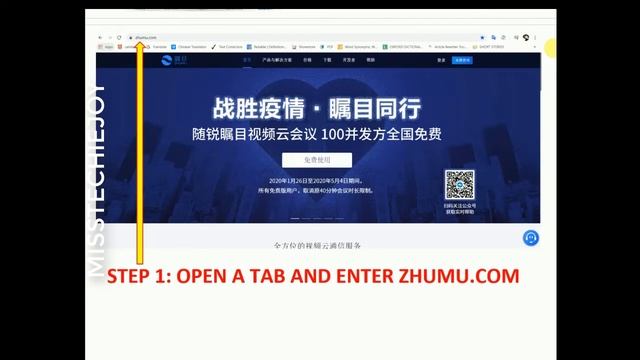 CAN'T LOGIN IN TO ZHUMU? RECOVER YOUR ACCOUNT HERE by MISS TECHIEJOY смотреть онлайн