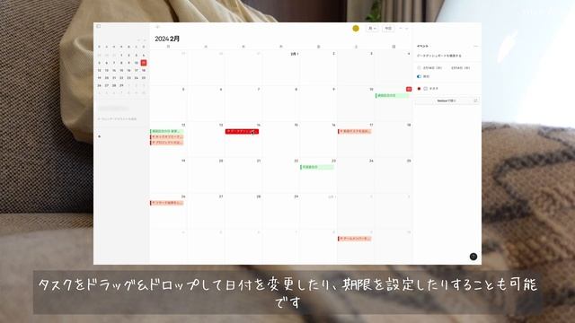 Daily vlog お家で過ごす時間🏡☕️ / 本棚の組み立て / 食器棚の整頓 / Notionカレンダー / productive day смотреть онлайн