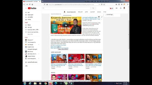 #windows112020🔥#windows11downloadsoftware🔥Windows 11 download🔥windows 11 setup Bangla смотреть онлайн