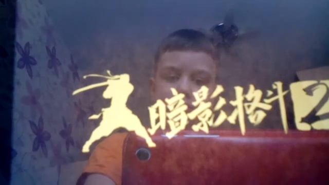 Как взломать Shadow Fight 2 смотреть онлайн