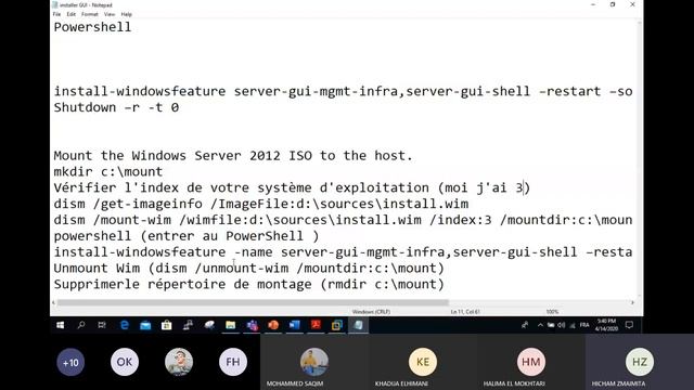 Configuration Windows Core (powershell) смотреть онлайн