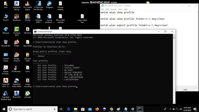Get wifi password windows 10 cmd смотреть онлайн