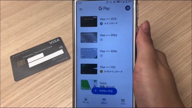 【Visaデビット】Google Pay に登録してみましょう смотреть онлайн