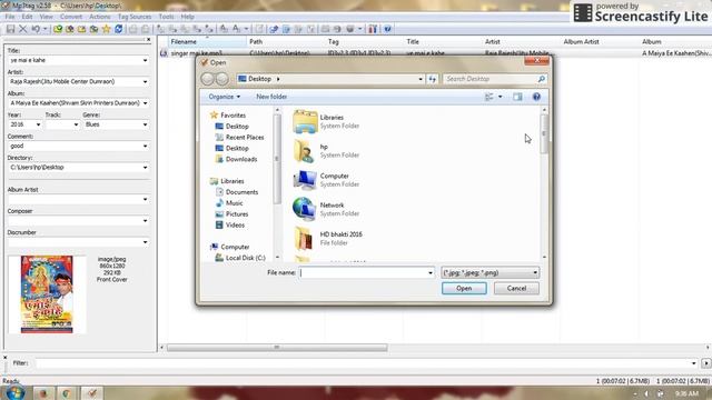how to set mp3mp3 song me koi pic kaise dale mp3 tang смотреть онлайн