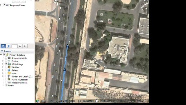 Google Earth Pro 2021 08 16 17 15 28 смотреть онлайн