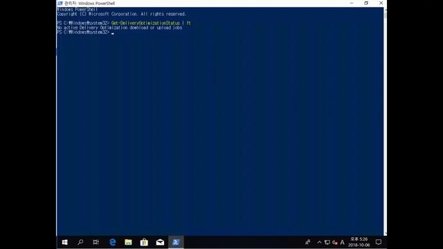 Windows 10 배포최적화 Delivery Optimization GPO 및 적용 Windows Server 2019 смотреть онлайн